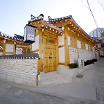 Hanok 24 Guesthouse Gyeongbokgung
