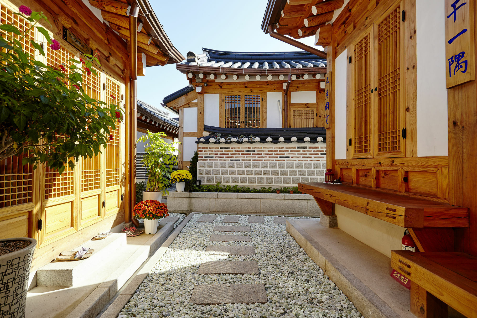 Hanok 24 Gyeongbokgung Guest house Seoul